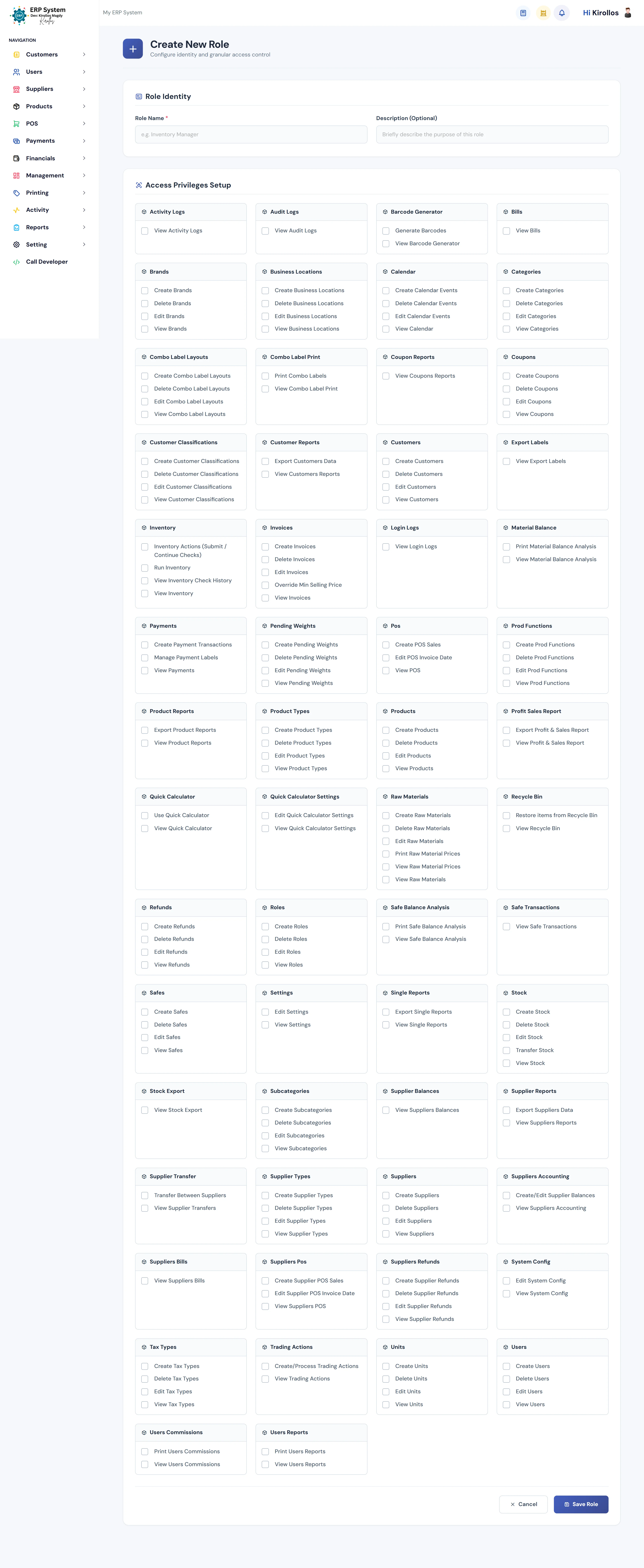 Roles Management